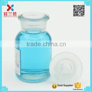 Hot Sale 30ml Small Pharmaceutical Glass Bottles thumbnail-5