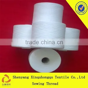 T20s/2 100% Yizheng Polyester China Bulk Sewing Thread thumbnail-1