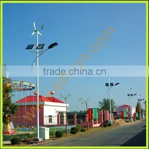 300w 400w600w 1kw 2kw 3kw 5kw 10kw 20kw Solar Wind Hybrid thumbnail-1