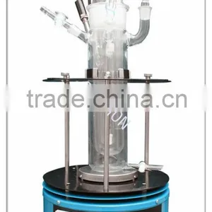 Hot Sell High Quality Photo Chemical Reactor thumbnail-1