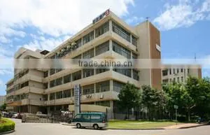 Xiamen Ruihan Electronic Technology Co., Ltd. company overview - view 1 thumbnail