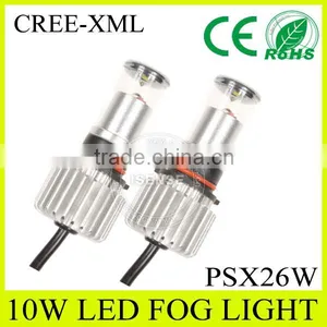 Double Color 880/9005/9006/h8/h10/h11/h16/psx26w Led Rear Fog Light Car Fog Light Assemly thumbnail-1