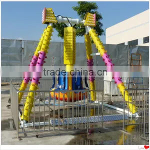 Park Children Indoor Rides Mini Pendulum/kids Small Pendulum thumbnail-1