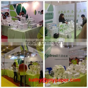 100% Virgin Pulp Facial Tissue Brands for Europe Market thumbnail-1