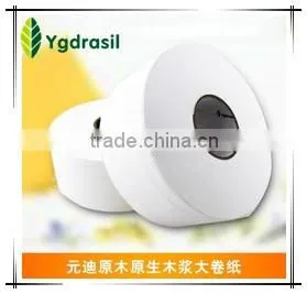 China Manufature Wholesale Good Quality Quick Delivery Cheap Price Toilet Paper thumbnail-3