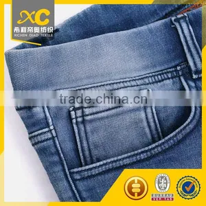 Twill Cotton Soften Spandex Denim Fabric for Sale thumbnail-5