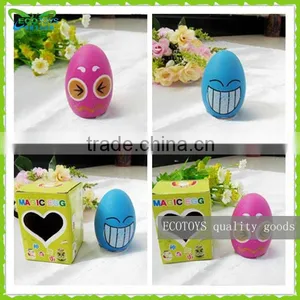Cute Egg Magic Bean for Planting thumbnail-1
