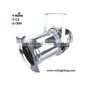 MOUNTECK DJ STAGE LIGHT PAR-46A SPECIAL PRO PAR 46 STAGE LIGHT CAN KIT WITH GEL FRAME NEW thumbnail-1