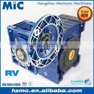 NMRV+NMRV Series Aluminium Worm Reduction Flender Gearbox thumbnail-1