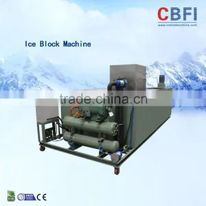 Ice Making Machine Block Ice Machine for Fishery thumbnail-2