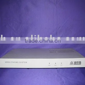 Wireless Hospital Paging System thumbnail-1