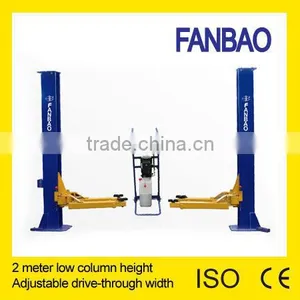 Adjustable 2M Two Post Car Lift thumbnail-1