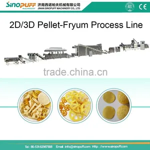 "CE Certificate" Automatic Indian 3d Pani Puri Pallet Pellet Snack Food Making Machine thumbnail-1