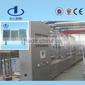 Sodium Chloride IV Fluid Manufacturing Machine thumbnail-1