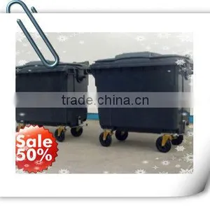 Hot Sales-Outdoor Plastic Dustbin 660liter With Cover thumbnail-1