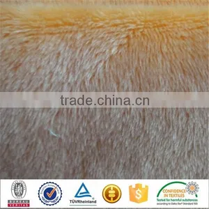 Latex Baby Pillow Fabric thumbnail-1