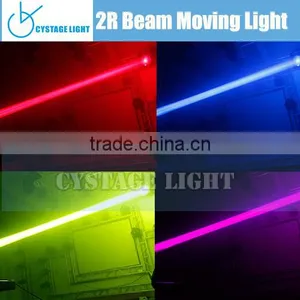 GuangZhou Stage Moving Head Light132w2R Beam Moving Head Lighting thumbnail-4