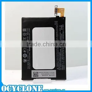 2014 Low Price China Mobile Phone Battery BN07100 For HTC M7 802D thumbnail-1