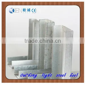 China Adjustable Galvalume Metal Steel Stud thumbnail-6