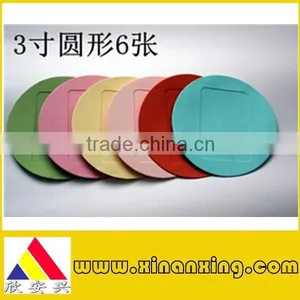 Round Design Paper Photo Frame With Window thumbnail-1