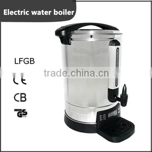 Low Price Stainless Steel Boiler Water From China thumbnail-1