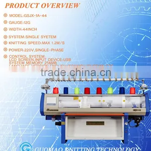 44 Inches Flat Knitting Machine for Household Sweater/blanket/scarf for Sales Price thumbnail-1