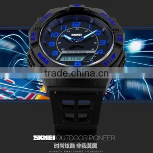 SKMEI Luxury Analogue Digital Watch thumbnail-5