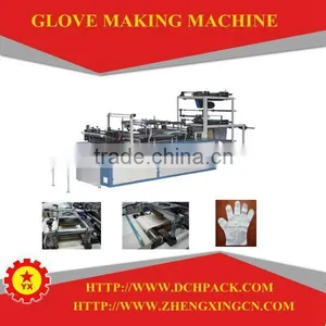2015 China Disposable Gloves Making Machine Factory thumbnail-1