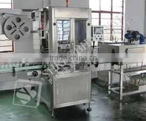 Automatic Shrinkable Label Inserting Machine (Applicator) thumbnail-1