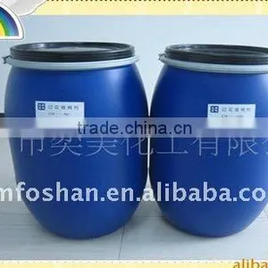 (YIMEI)acid Binding Agent Chemicals for Textile Pigment Printing thumbnail-1
