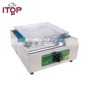 Commercial Professional Bbq Gas Infrared Grill thumbnail-3