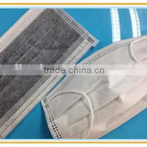 Surgical Disposable Non Woven Active Carbon Face Mask thumbnail-6