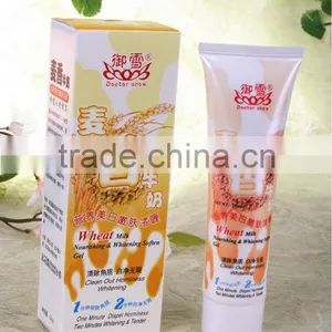 Wheat Milk Nourishing & Whitening Soften Gel thumbnail-1