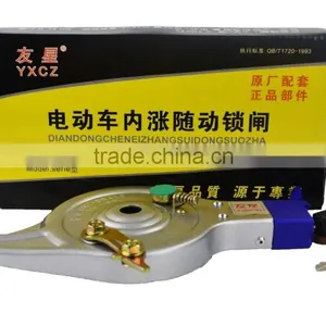 Hot Sale High Quality Factory Price Durable Bicycle Brakes YX-100 Electric Bicycle Parts thumbnail-1