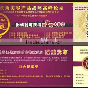 Custom Made Commercial Note Thermal Ticket High-end thumbnail-1