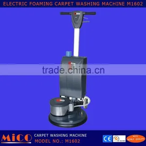 Carpet Cleaning Machine With Electric Foam Bin M1602 thumbnail-1