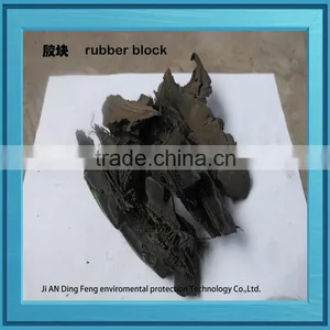Dingfeng Branding Practical PSJ 600 Type Double Shaft Crusher thumbnail-3