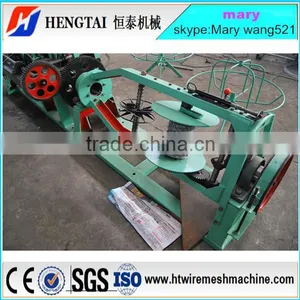 Best Price Barbed Wire Machine Manufacturers China thumbnail-3