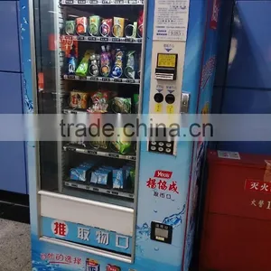 Cold Drink & Snack Vending Machine With Reminding Function. thumbnail-2