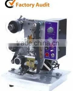 Printing Machine thumbnail-1