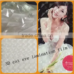 PVC 3D Cold Laminating Film/photo 3D Lamination Film/self Adhesive Pvc Decorative Film thumbnail-1