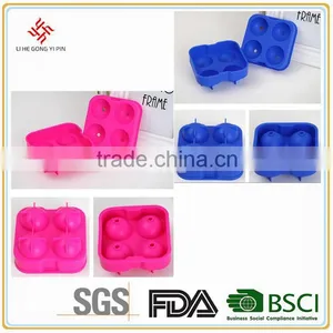 4 Whisky Ice Ball Mold Silicone Ice Mold thumbnail-1