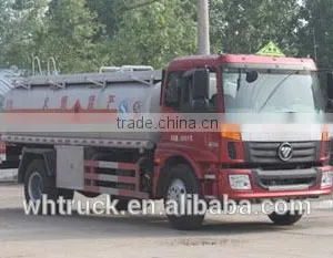 Hot Sale CLW5160GJYB4 Fuel Trucks ,chengliwei thumbnail-1
