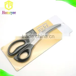 Stainless Steel Korea Roast Barbecue Scissors thumbnail-1