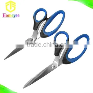 Durable Pactical Suitable for the Office Home Arts and Crafts Office Scissor Set thumbnail-1