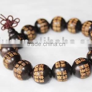 Artistic Sandalwood Beaded Bracelets 15mm thumbnail-1
