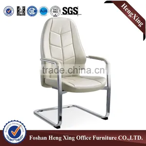 Elegant Office Chair,fixed Foot Metal Base Meeting Chair, Useful Conference Chair HX5D9044 thumbnail-2