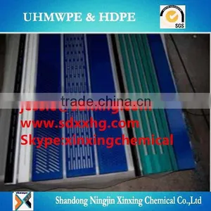 Paper Making Parts/Suction Box Cover/Extremely Smooth Surface Suction Box Cover in UHMW PE Board thumbnail-6