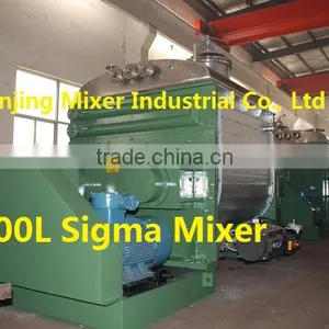 Sigma Mixer With Bottom Ball Valve Discharge for Starch and Glue thumbnail-1