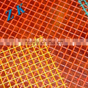 Window Screens From CHina thumbnail-1